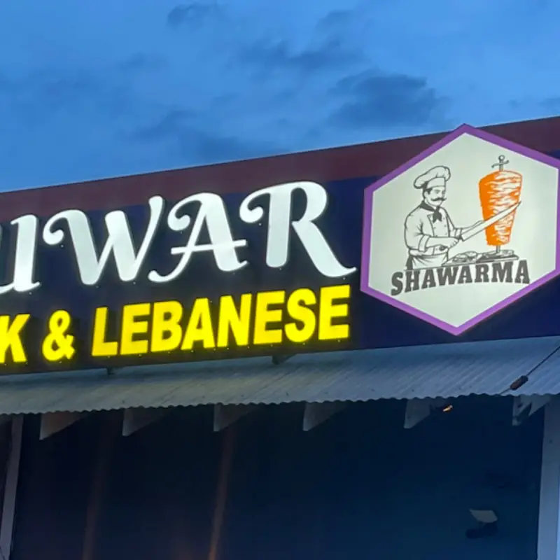 Zuwar Greek and Lebanese Cuisine