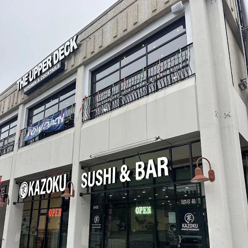 Smoked Salmon - SUSHI/SASHIMI/MAKI