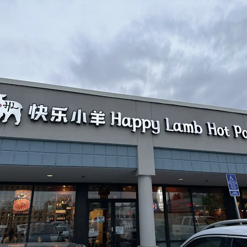 Happy Lamb Hot Pot, Beaverton