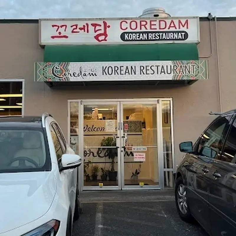 Coredam