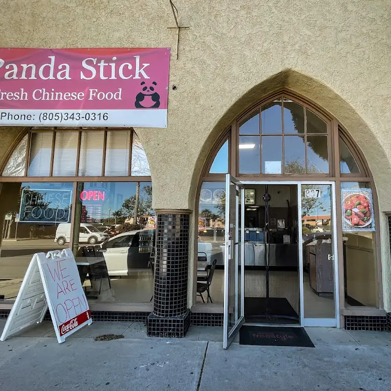 Panda Stick
