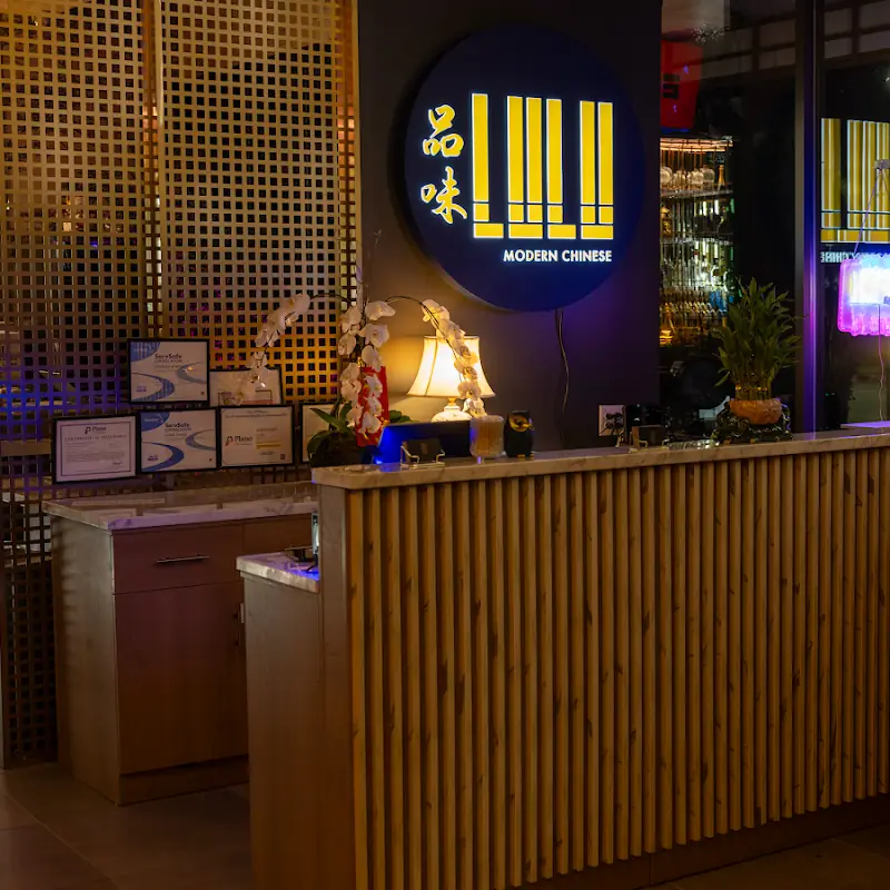 Lulu Modern Chinese