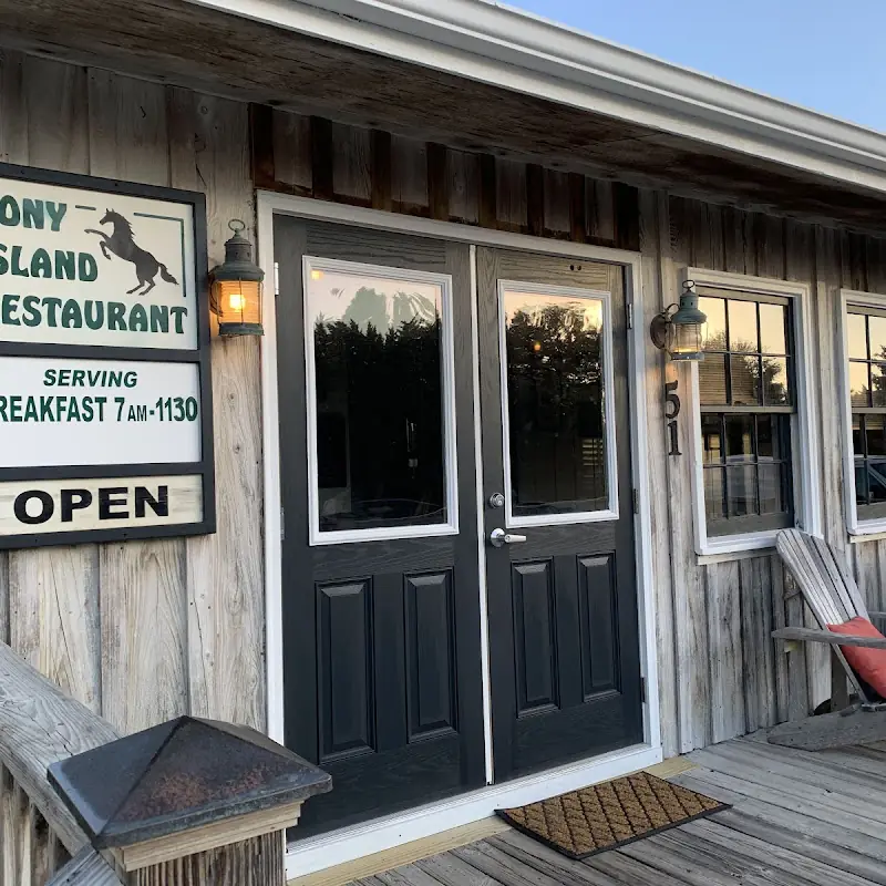 Pony Island Restaurant