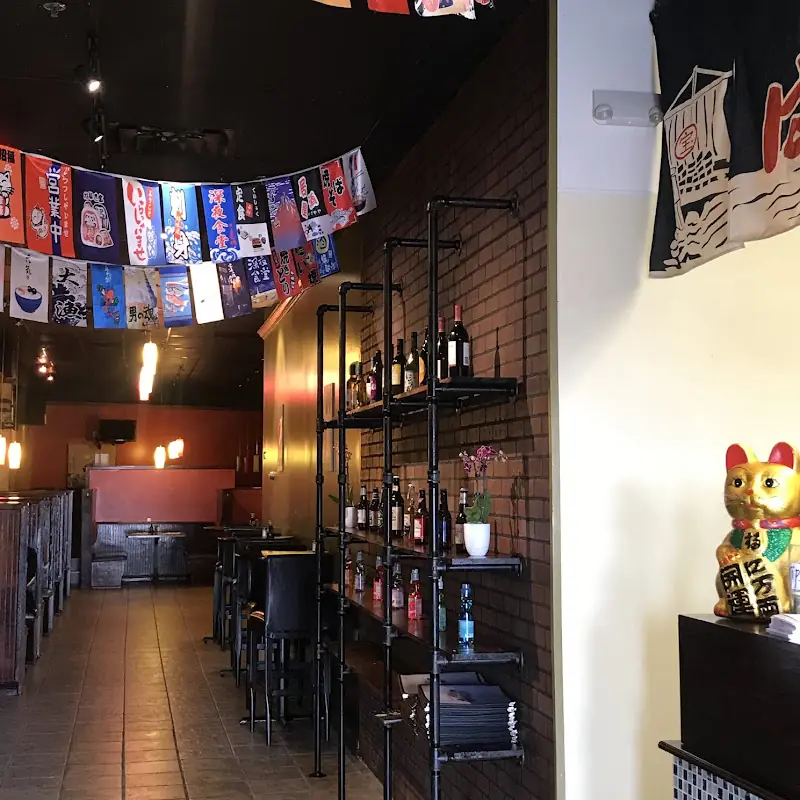 Kiku Japanese Fusion
