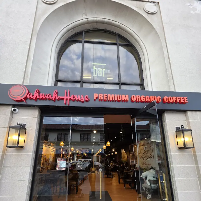 Qahwah House Coffee - Montclair