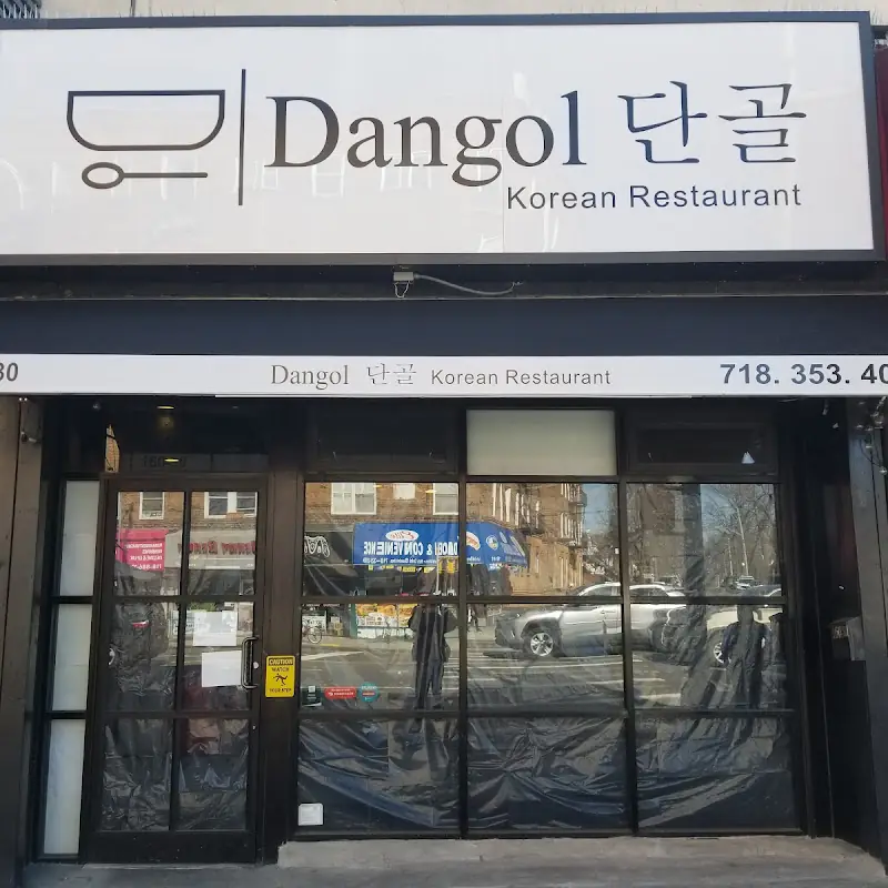 Chung Ha 청하