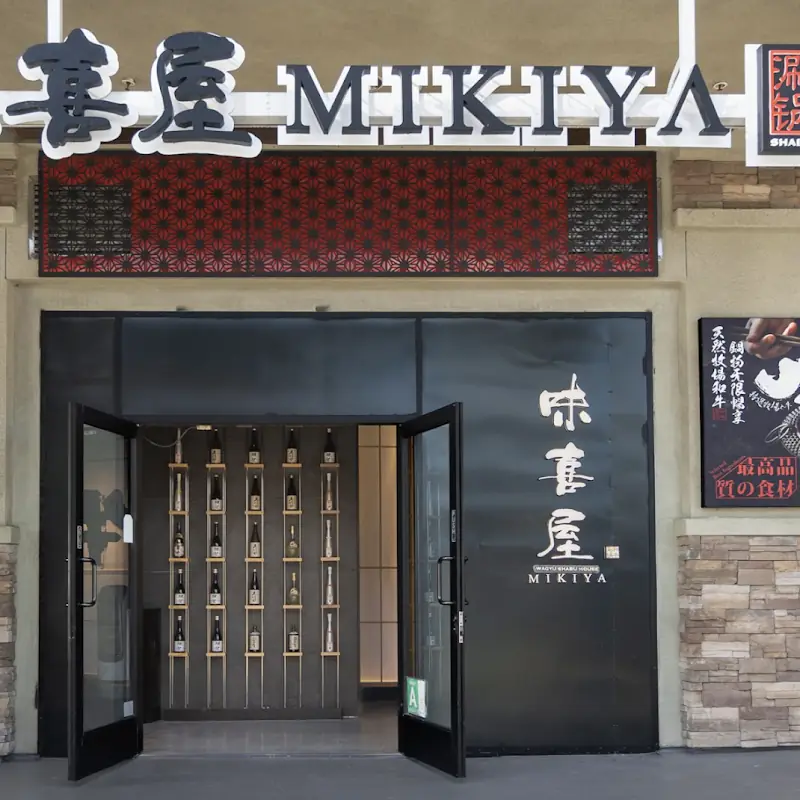 Mikiya Wagyu Shabu House | Temple City