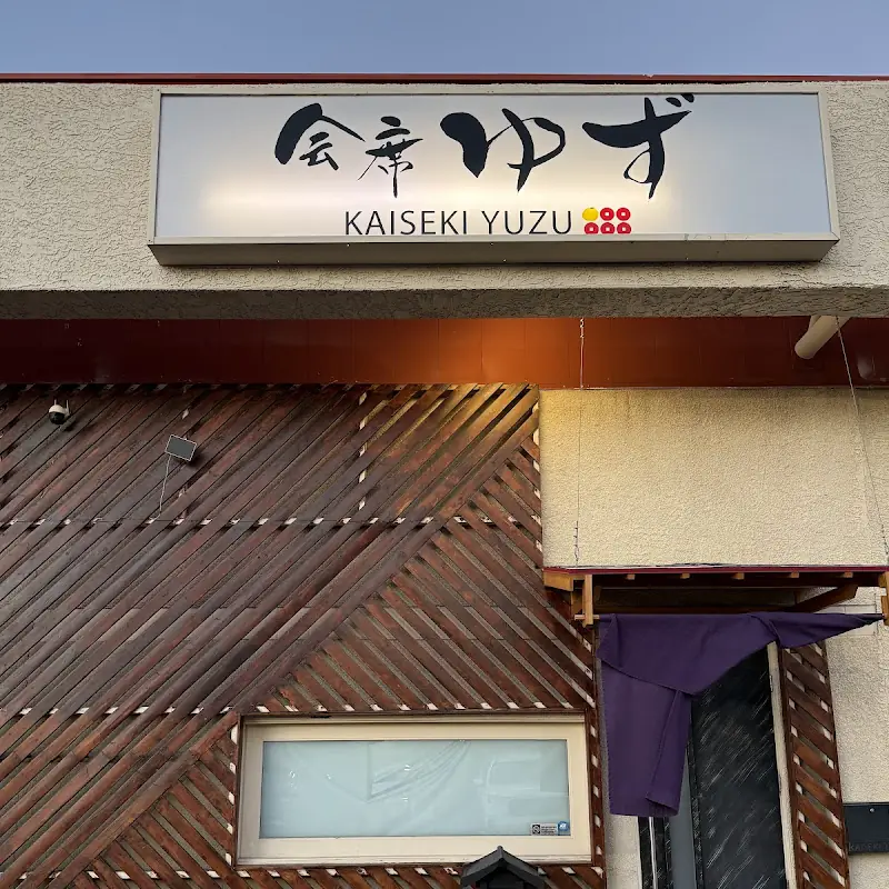 Kaiseki Yuzu
