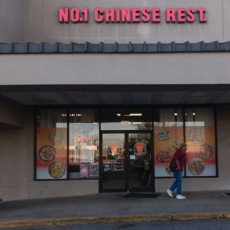 No 1 Chinese Restaurant