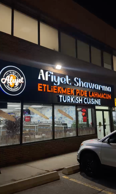 Afiyet Shawarma