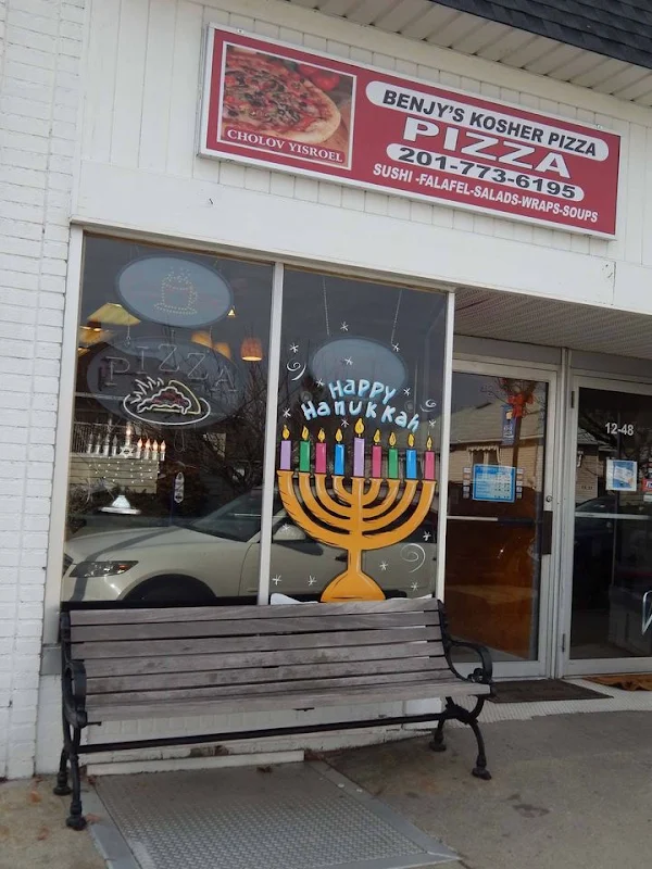 Benjy's Kosher Pizza