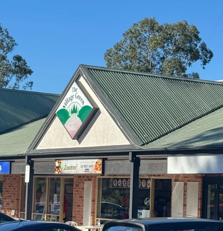 Zaatar Lebanese Bakery