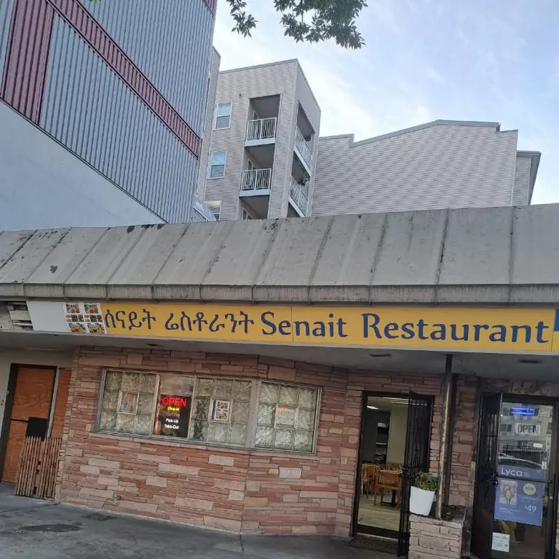 Senait Restaurant Ethiopian Cuisine