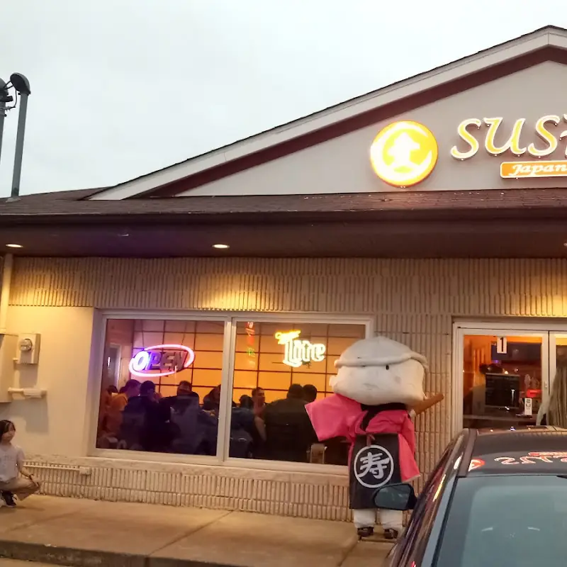 Sushi Ai