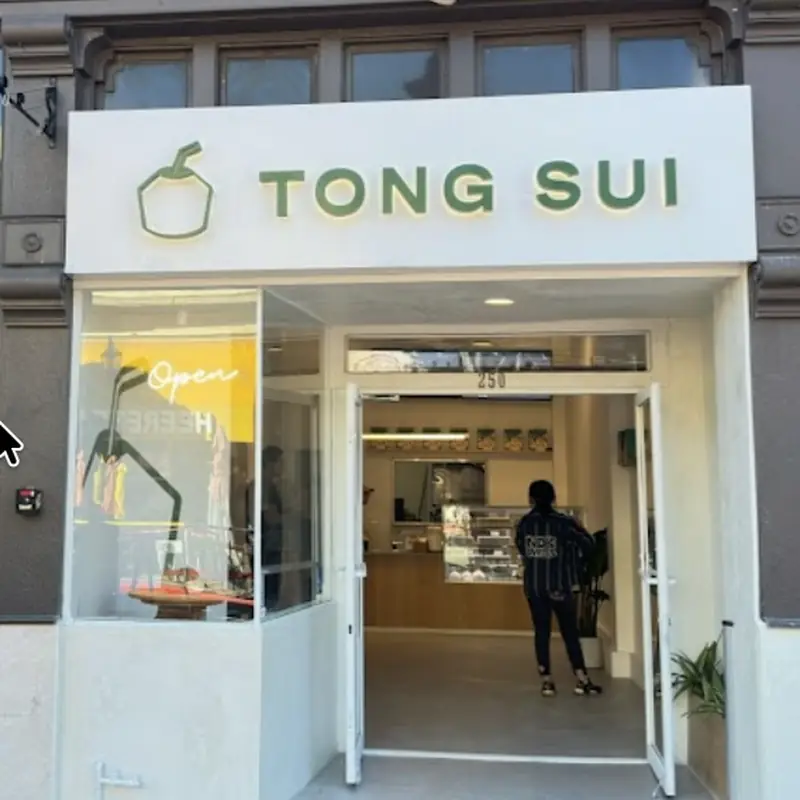 Tong Sui Desserts & Drinks (San Mateo)