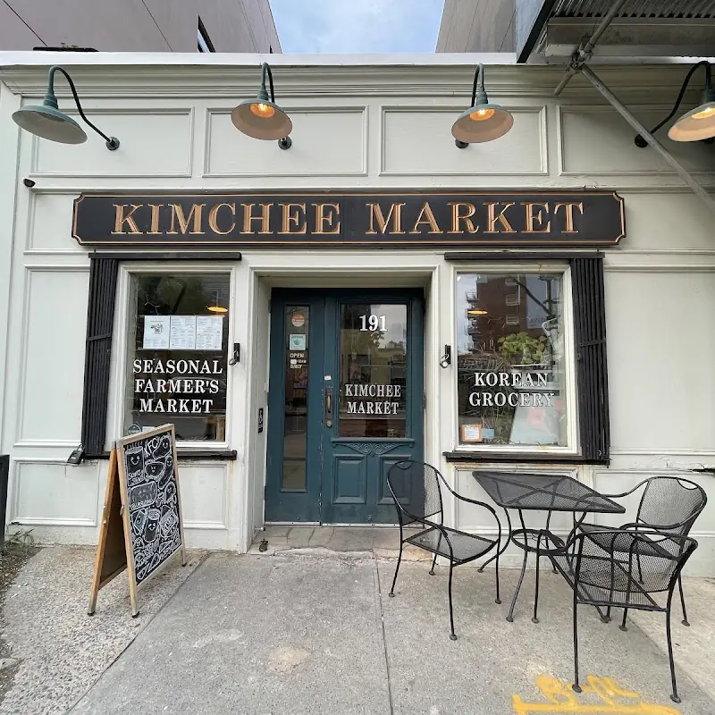 Mu Radish Kimchee Side
