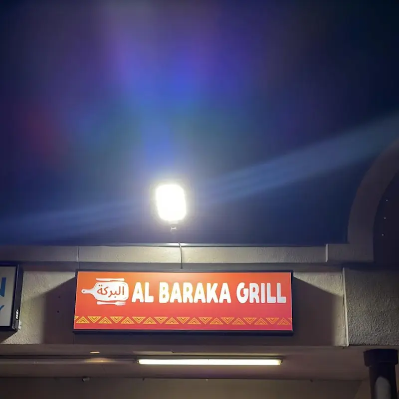 Al Baraka Grill