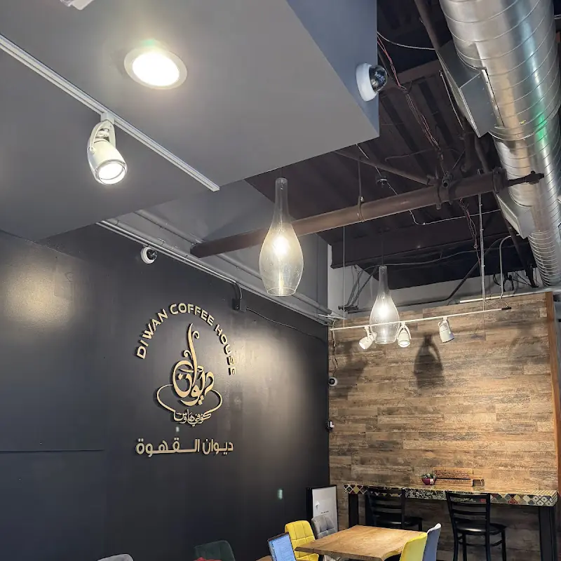 Diwan Coffee House
