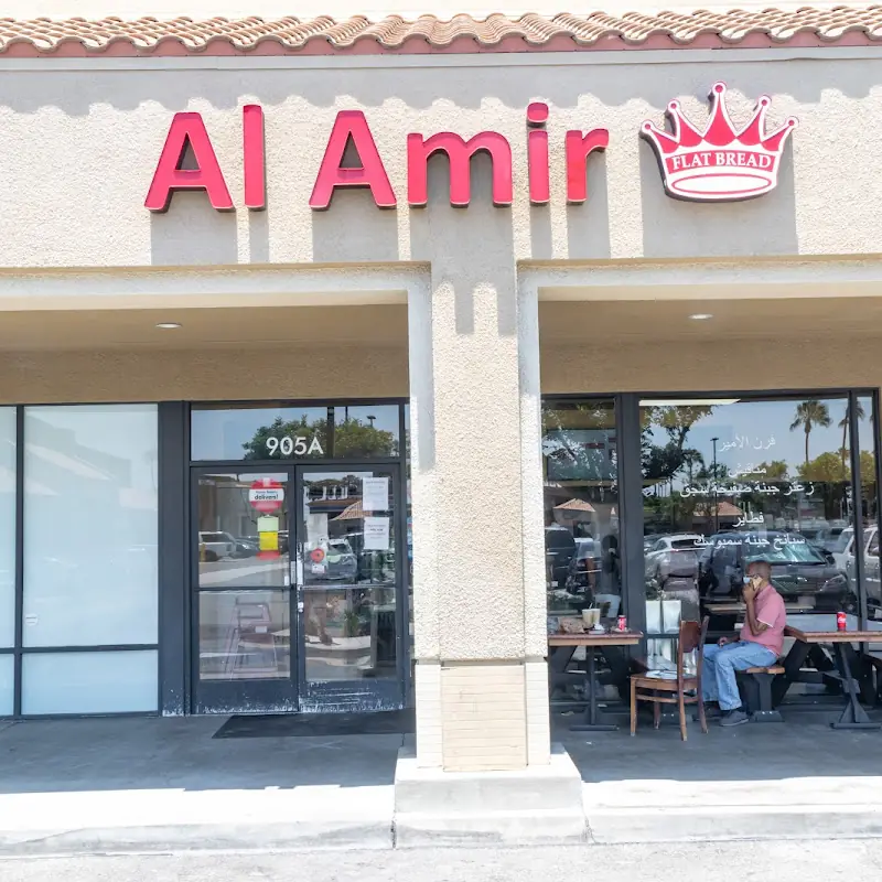 Al Amir Bakery