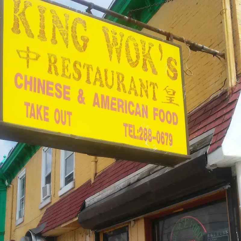 General Tao’s Sauce
