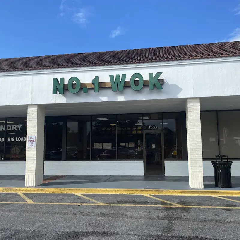 No. 1 Wok