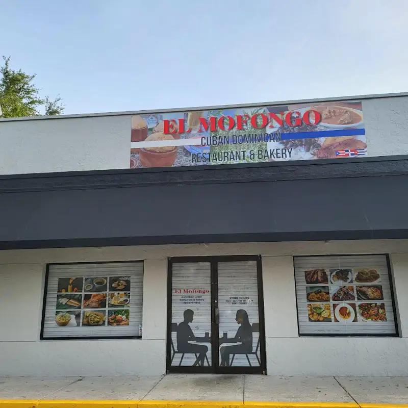 El Mofongo