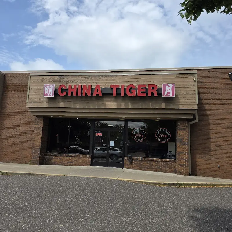 China Tiger