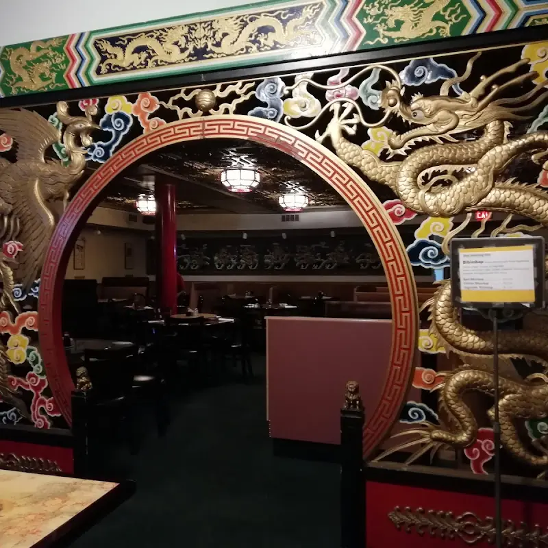 Yen Ching Restaurant | Chinese