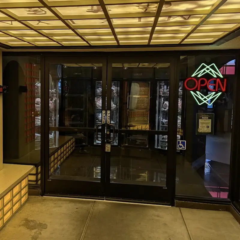 Mikiya Wagyu Shabu House | Santa Clara