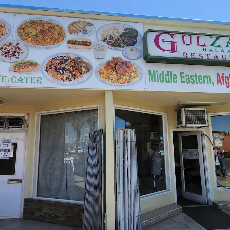 Gulzaar Halal Restaurant & Catering