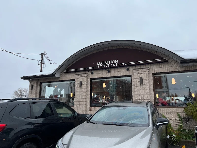 Marathon Souvlaki Laval