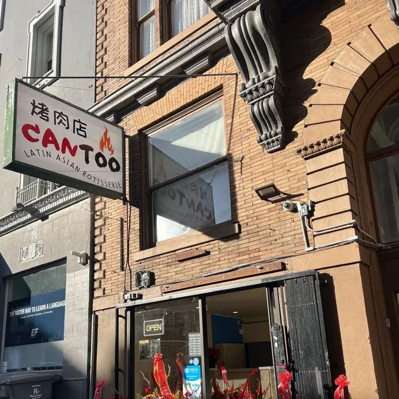 Cantoo Latin Asian Rotisserie