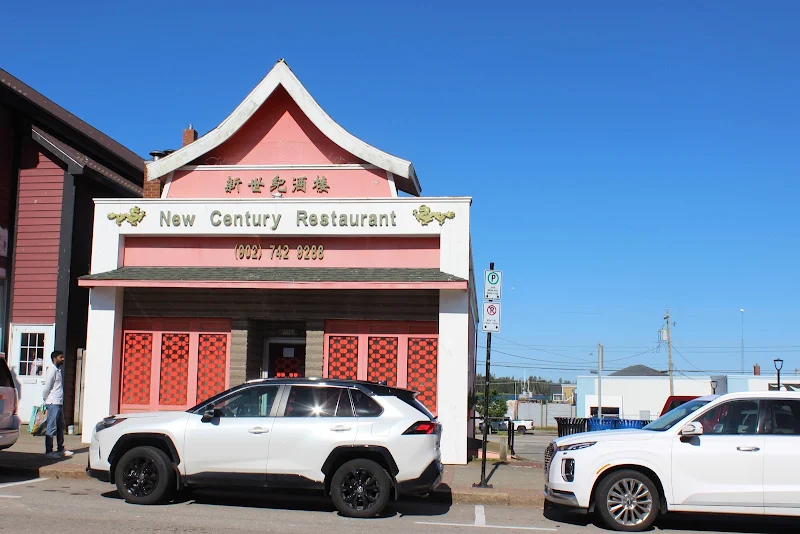 New Century Restaurant