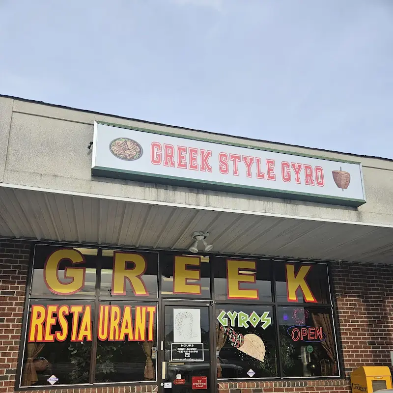 Greek Style Gyro-Dickson
