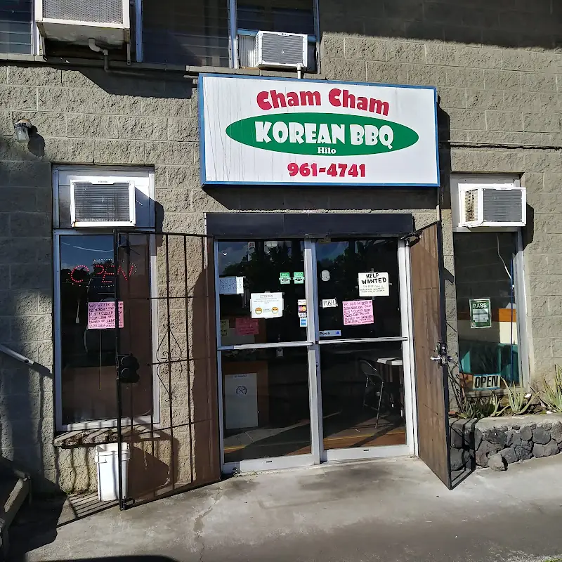 Cham Cham | Korean BBQ Restaurant