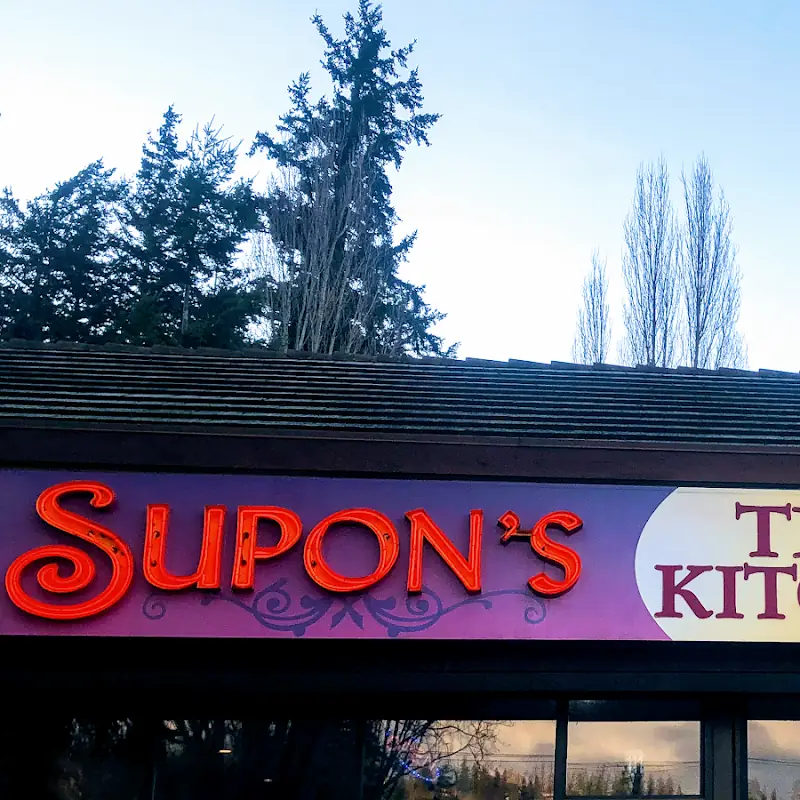 Supon's Thai Kitchen