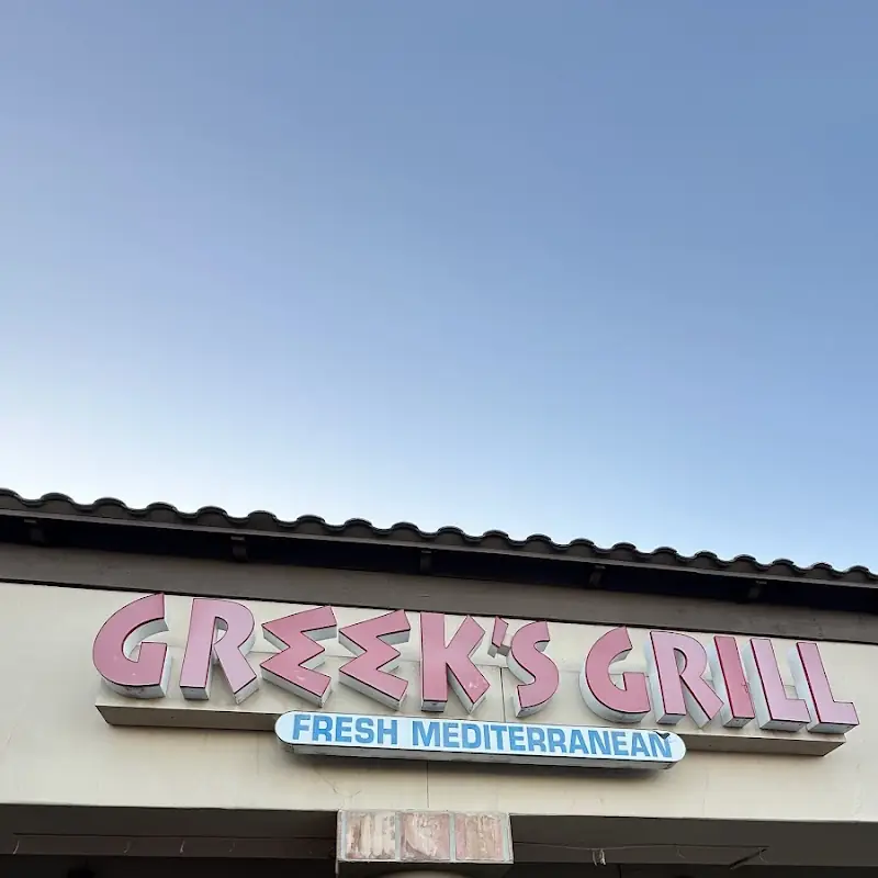 The Greek's Grill