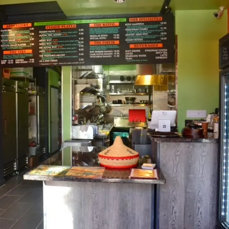 Tadu Ethiopian Kitchen