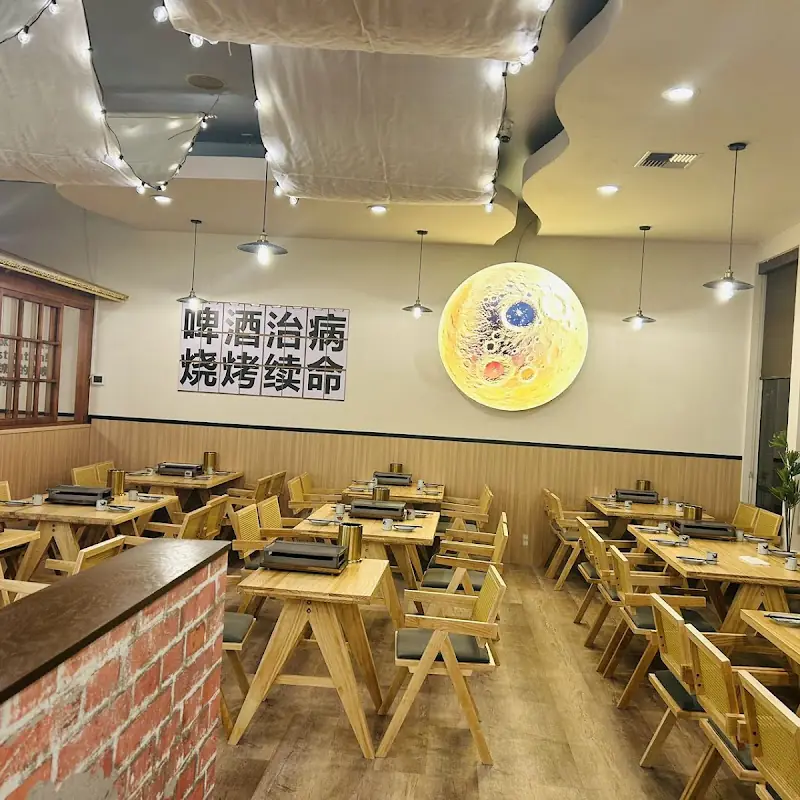 Sanyoung Surf & Turf BBQ