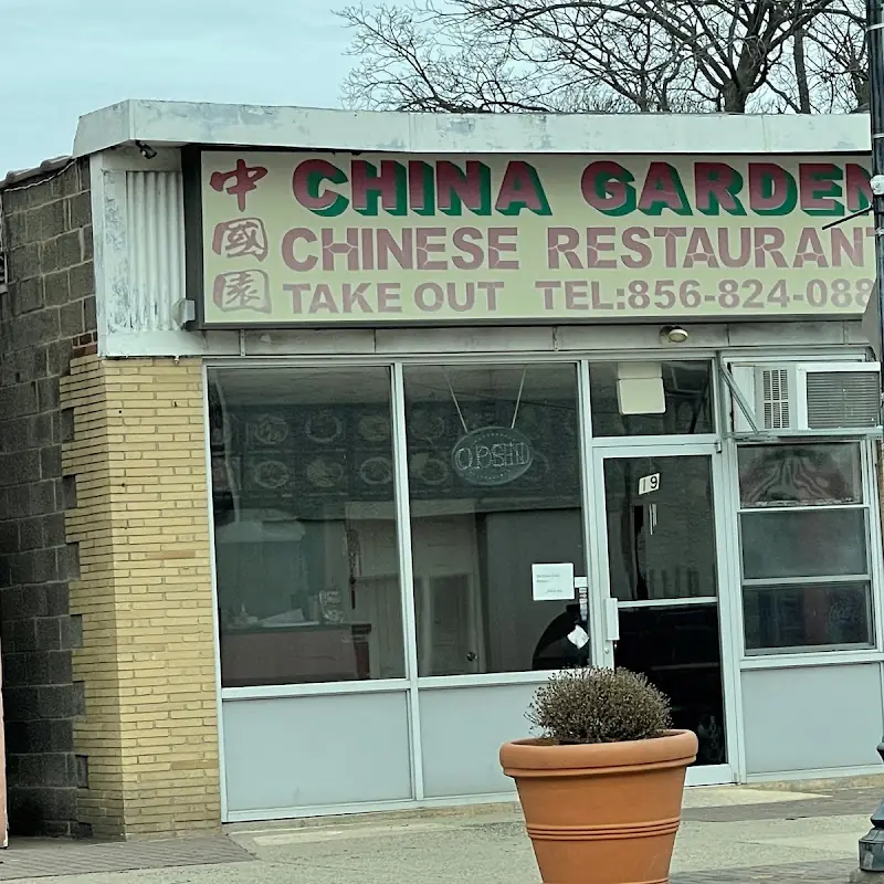 China Garden