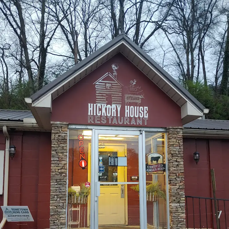 Hickory House Restaurant