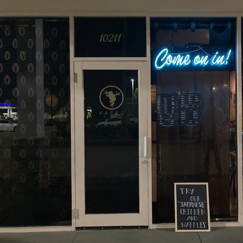 Kaeru Sushi & Grill