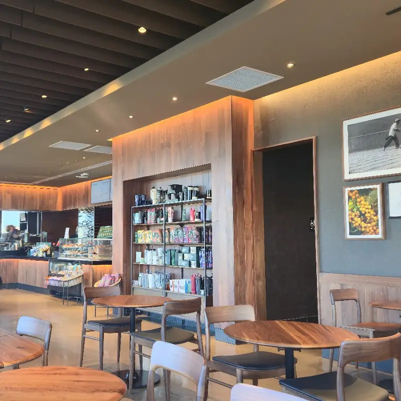 Starbucks Coffee Company