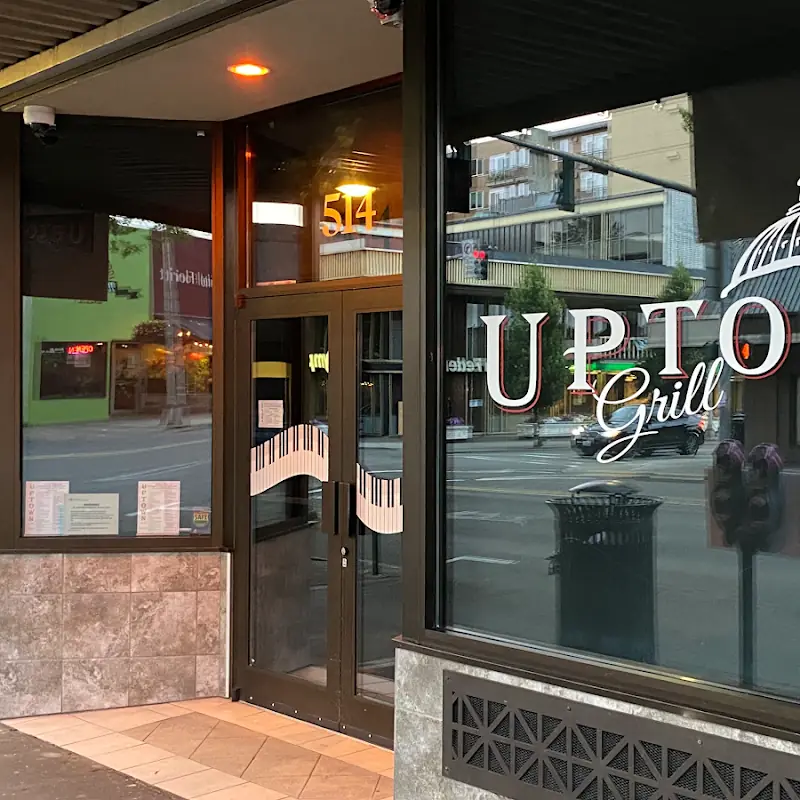 Uptown Grill
