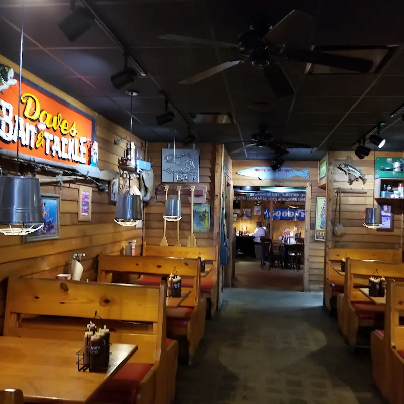 Famous Dave's Bar-B-Que