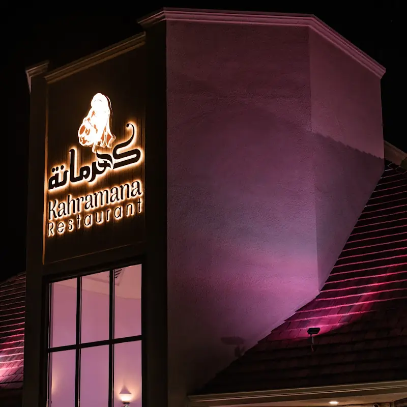 Kahramana Restaurant