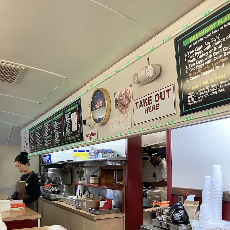 Ace Diner