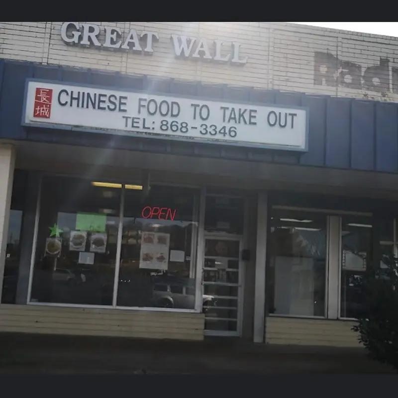 Great Wall