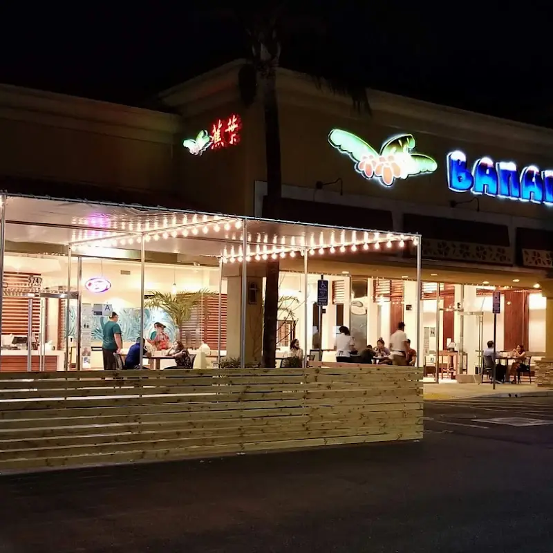 Banana Bay Restaurant #2