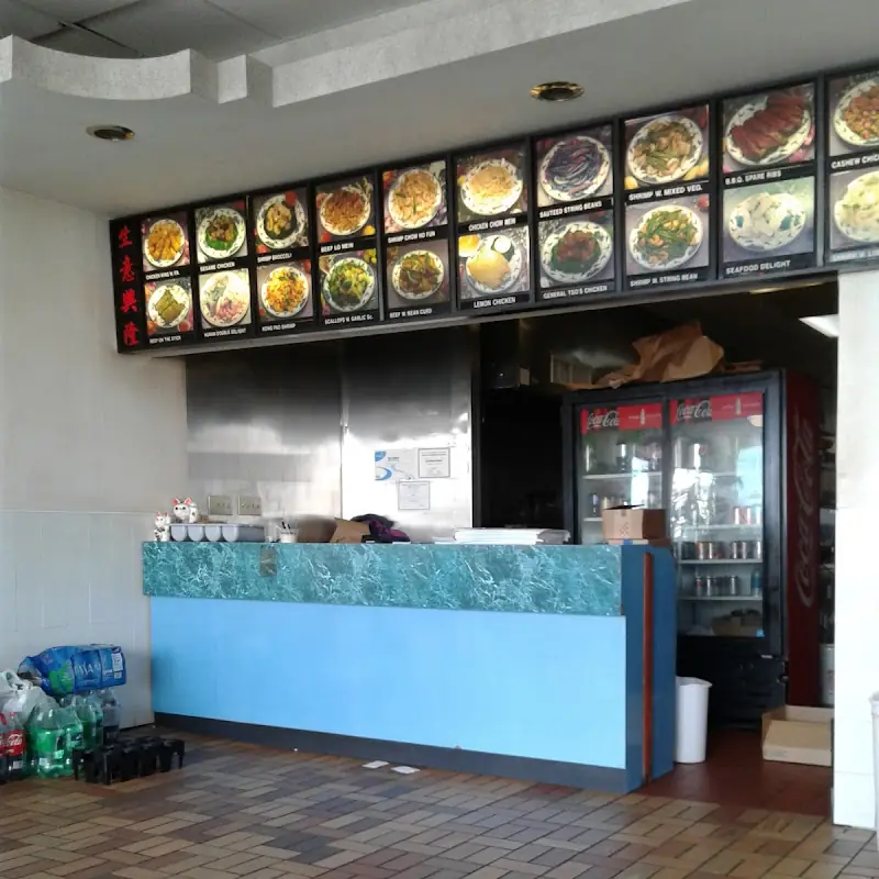 Jin House